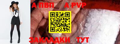 СК Кумертау