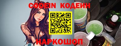 винт Кулебаки