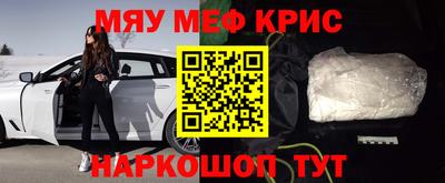 герыч Кунгур