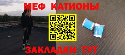 герыч Кунгур