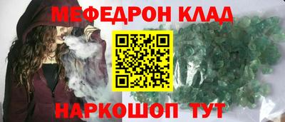 винт Кулебаки