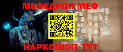 СК Кумертау