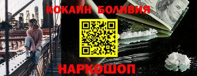 винт Кулебаки