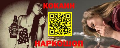 СК Кумертау