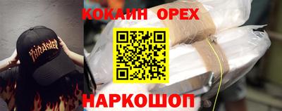 винт Кулебаки