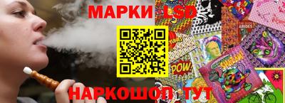 герыч Кунгур