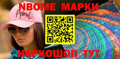 СК Кумертау