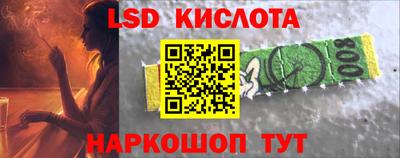 винт Кулебаки