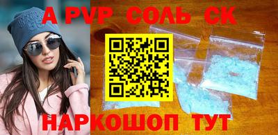 герыч Кунгур