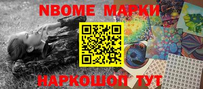 винт Кулебаки