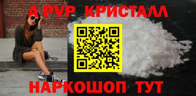 винт Кулебаки