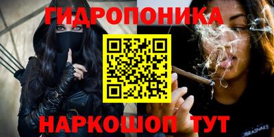 винт Кулебаки