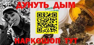герыч Кунгур