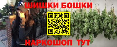 герыч Кунгур