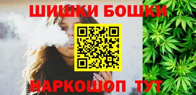 герыч Кунгур