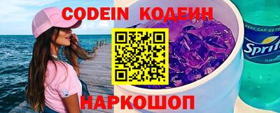 герыч Кунгур