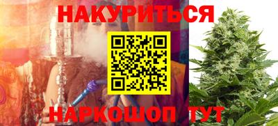 СК Кумертау