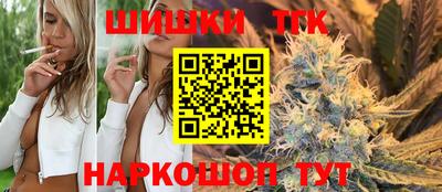 винт Кулебаки