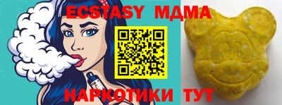 винт Кулебаки