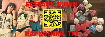 герыч Кунгур
