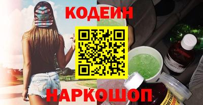 винт Кулебаки