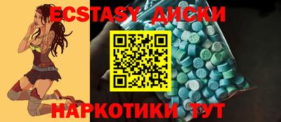 винт Кулебаки