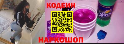 СК Кумертау