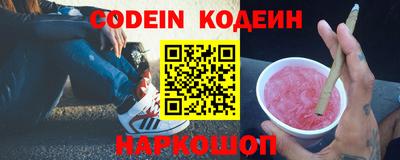 СК Кумертау