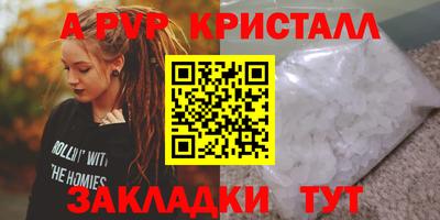 винт Кулебаки