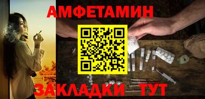 винт Кулебаки
