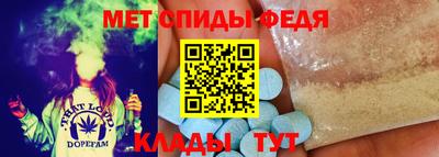 СК Кумертау