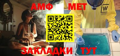 герыч Кунгур