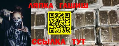 герыч Кунгур