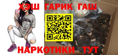 герыч Кунгур