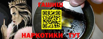 герыч Кунгур