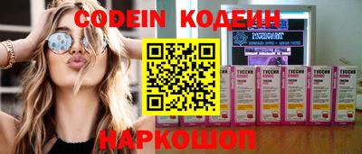 винт Кулебаки