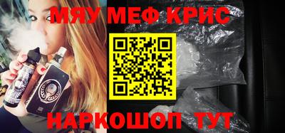герыч Кунгур